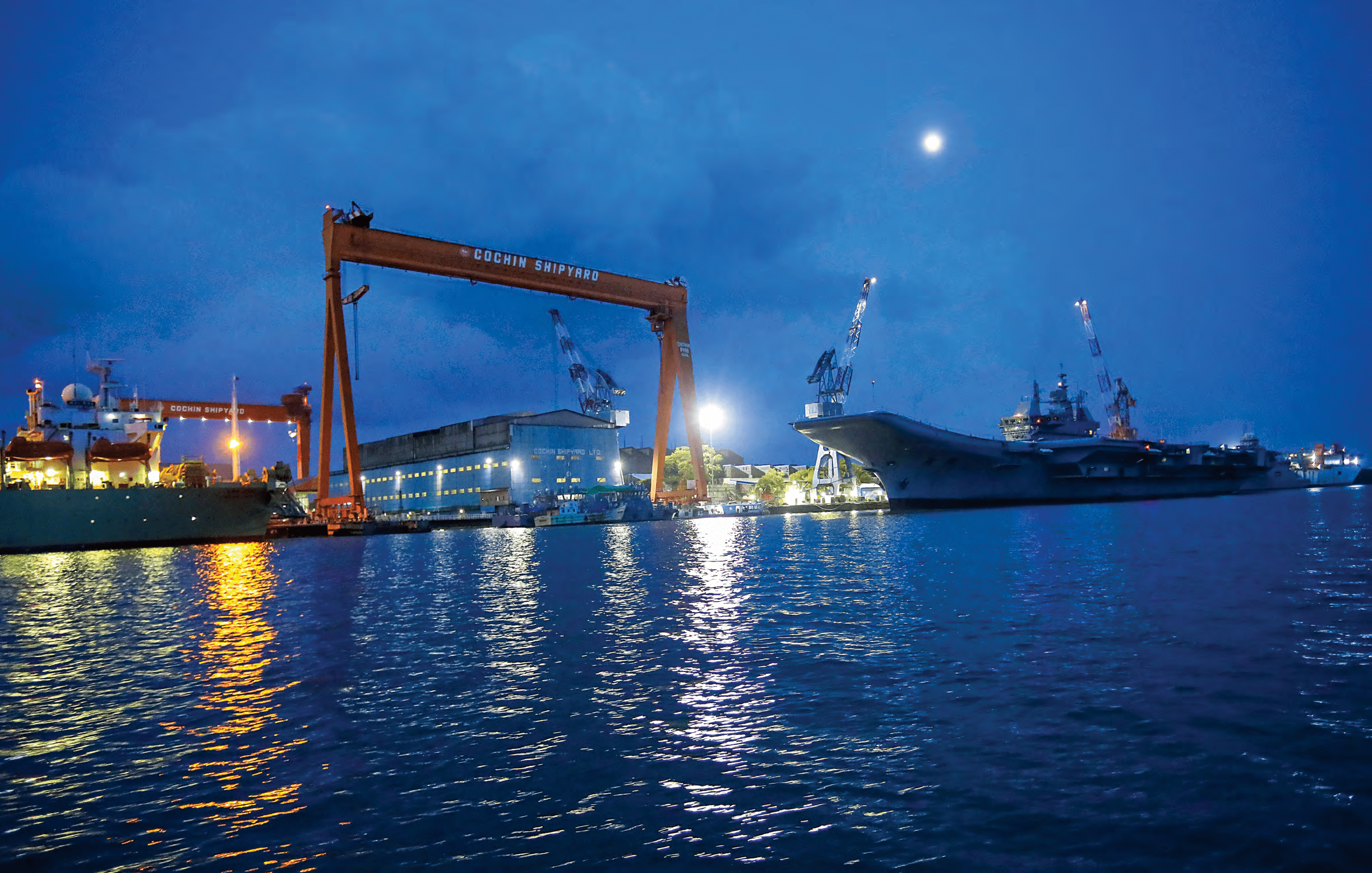 Cochin Shipyard Limited